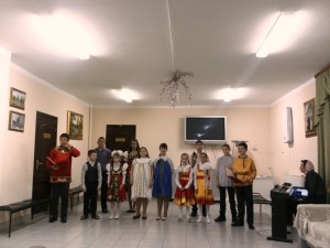 Крещение
