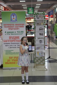 IMG_9520