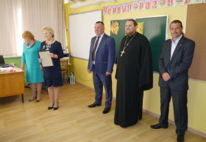 P1050357
