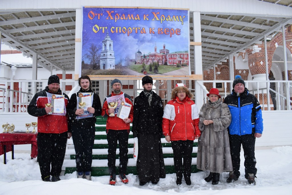 Лыжный переход «От храма к храму, от спорта к вере!». Фото 20