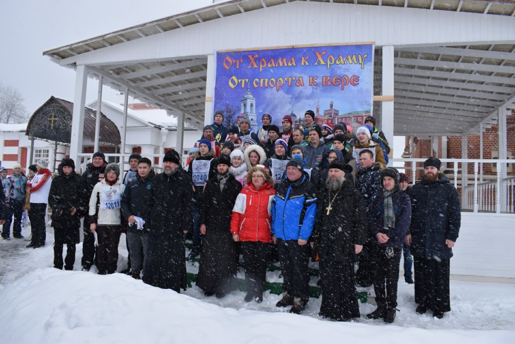 Лыжный переход «От храма к храму, от спорта к вере!». Фото 21