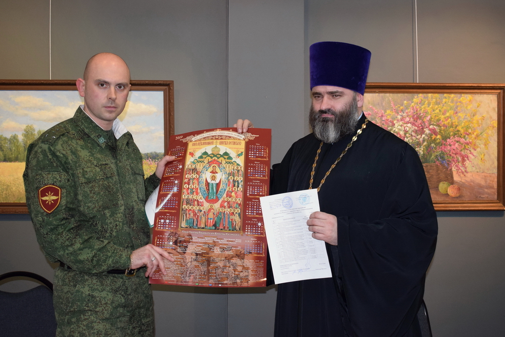 Подписание планов взаимодействие с вооруженными силами и силовыми структурами в 2019 г. Фото – 18
