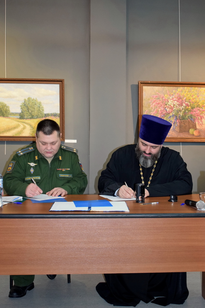 Подписание планов взаимодействие с вооруженными силами и силовыми структурами в 2019 г. Фото – 19