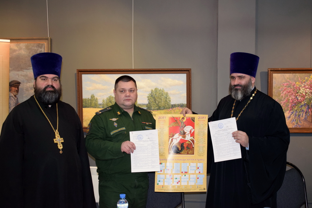 Подписание планов взаимодействие с вооруженными силами и силовыми структурами в 2019 г. Фото – 20