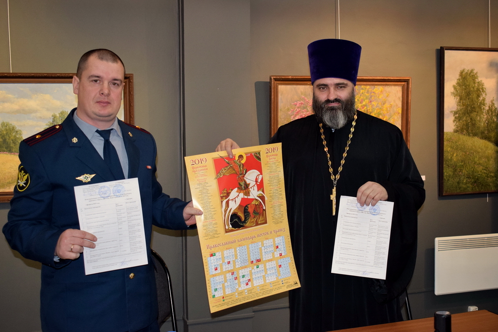 Подписание планов взаимодействие с вооруженными силами и силовыми структурами в 2019 г. Фото – 21