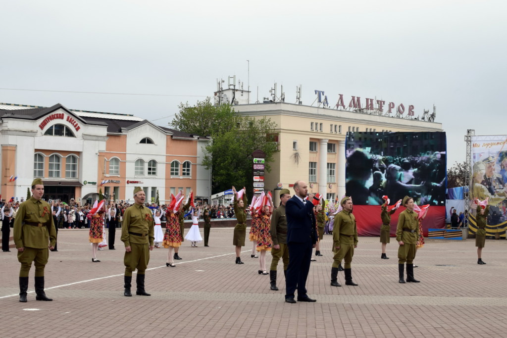 День Победы в г. Дмитрове и пос. Горки-25. Фото 05