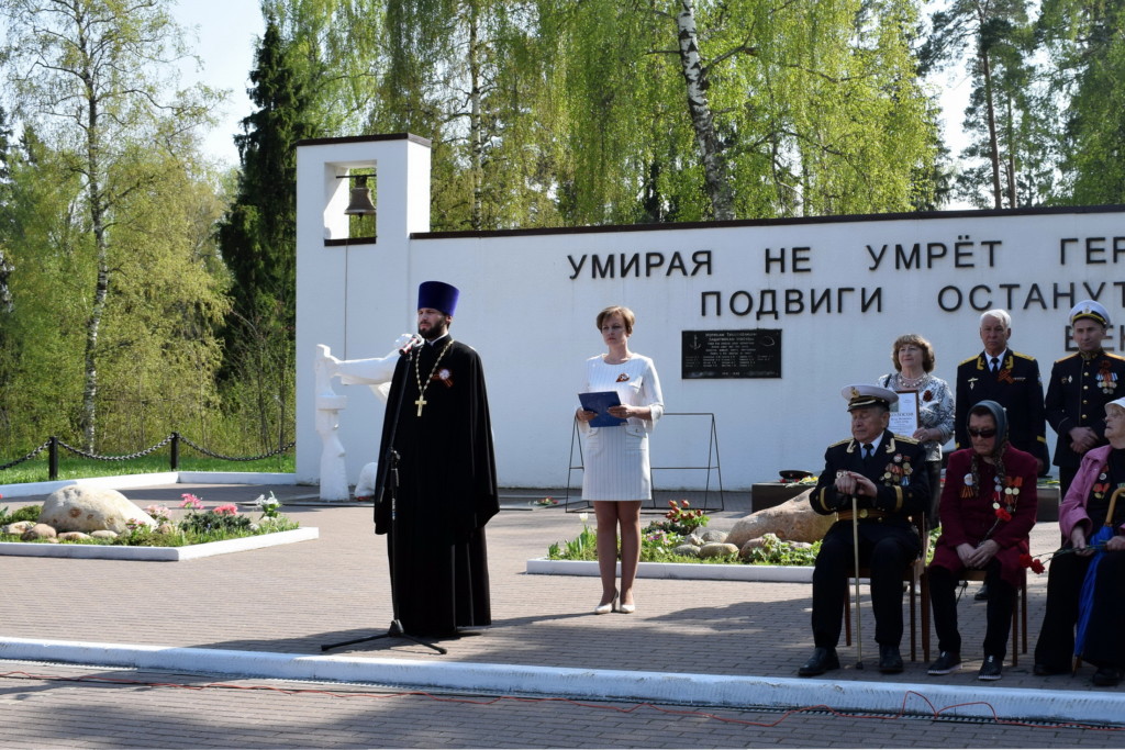 День Победы в г. Дмитрове и пос. Горки-25. Фото 11