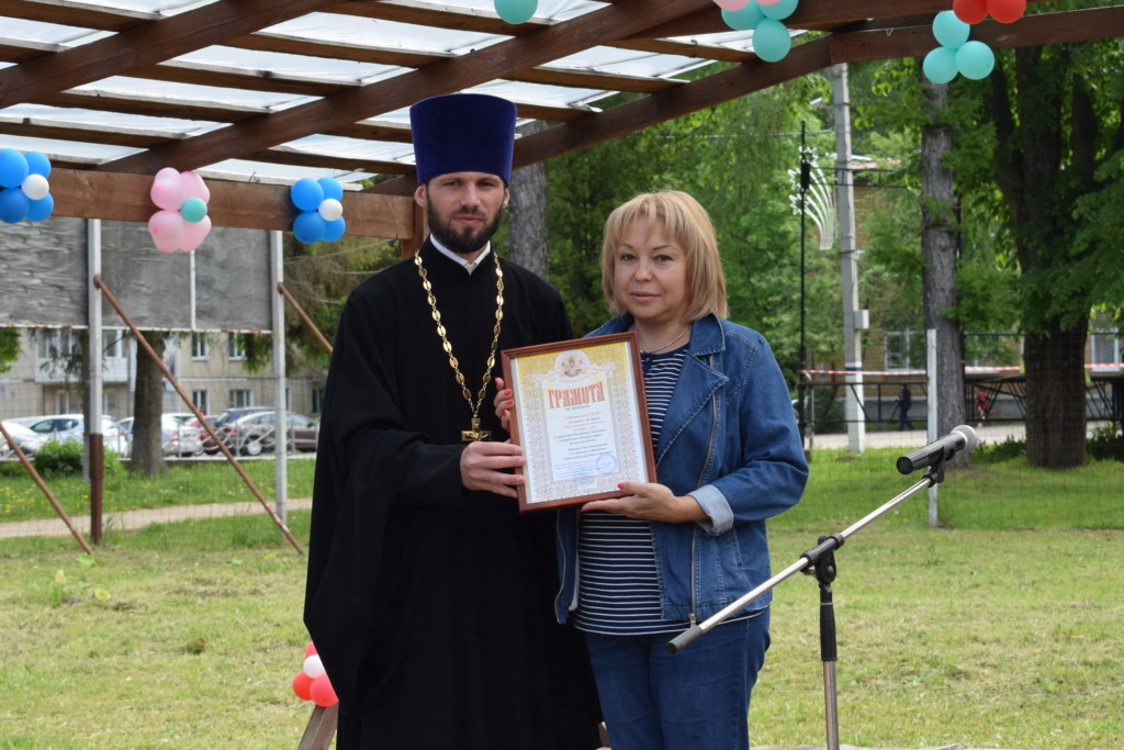 День славянской письменности и культуры в пос. Новосиньково. Фото 14