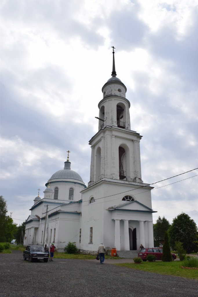Память сщмч. Василия Крылова в Вознесенском храме с. Раменье. Фото 14