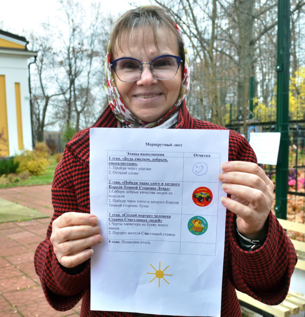 Акция «Согреем детские сердца» в Рогачевском благочинии. Фото 11